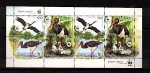 Belarus Sc 559-61 MNH M/S of 2005 - WWF - Birds - FH02