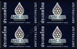 APEC 2022 Thailand -BLOCK OF 4- (MNH) 