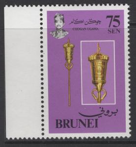 BRUNEI SG325w 1981 70c ROYAL REGALIA WMK CROWN TO LEFT OF CA MNH 