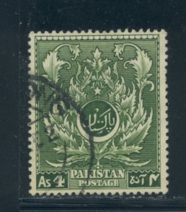 Pakistan 58  Used (1