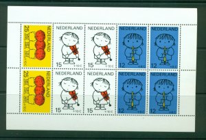 Netherlands #B455a (1969 Child Welfare sheet) VFMNH  CV $5.00 