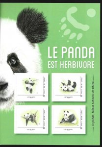 2019    FRANCE  -  PANDA  - 4  S/A  STAMPS ON SOUVENIR CARD  -  MNH