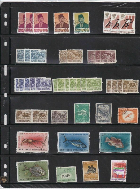 republik indonesia stamps as shown ref 12301 