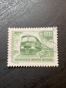 Mongolia SC# 716 Used