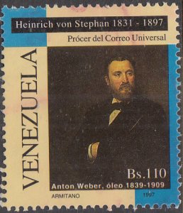 Venezuela #1578a  Used