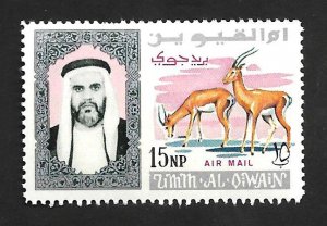 Umm Al Quwain 1965 - MNH - Scott #C1