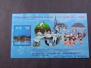 HONG KONG # 776c--MINT/NEVER HINGED---SOUVENIR SHEET---1997