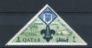 QATAR; 1965 early Sheikh Ali Al Thani Scout issue fine MINT MNH 3np. value