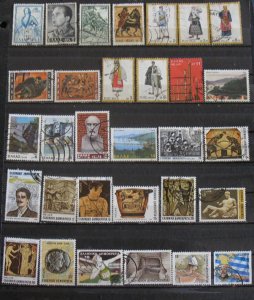 Greece- 58 Different