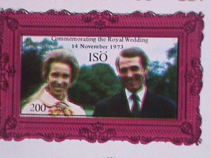 ISO-OMAN-1973-ROYAL WEDDING-COMMEMORATIVE SOUVENIR CARD- MNH-VERY FINE