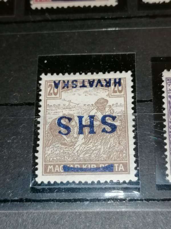 Yugoslavia 1918 Hungary stamps overprinted MH, inverted overprint set