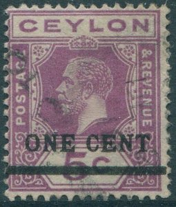 Ceylon 1918 SG337 ONE CENT on 5c purple KGV #2 FU (amd)