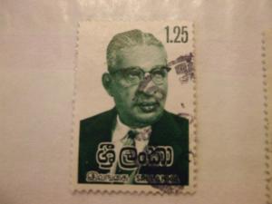 Sri Lanka #552 used (reference 1/9/3/4)