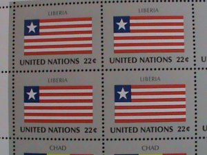 ​UNITED NATION-1985 SC#458-461   U. N. FLAGS SERIES MNH FULL SHEET- VERY FINE