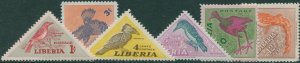 Liberia 1953 SG735-740 Birds set MLH