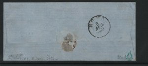 Roman States #7e (Sassonne #7) Extra Fine Used Bisect On Cover With Ferentino