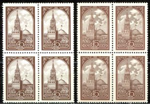 Russia Sc# 5038-5038a MNH block/4 1982 Kremlin Tower