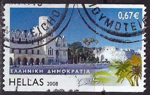 Greece ~ Scott # 2336a ~ Used