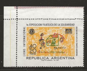 ARGENTINA   SC #  B51  MNH