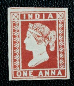 East India Company #4 MNH Counterfeit Fake Stamp Nice Space Filler