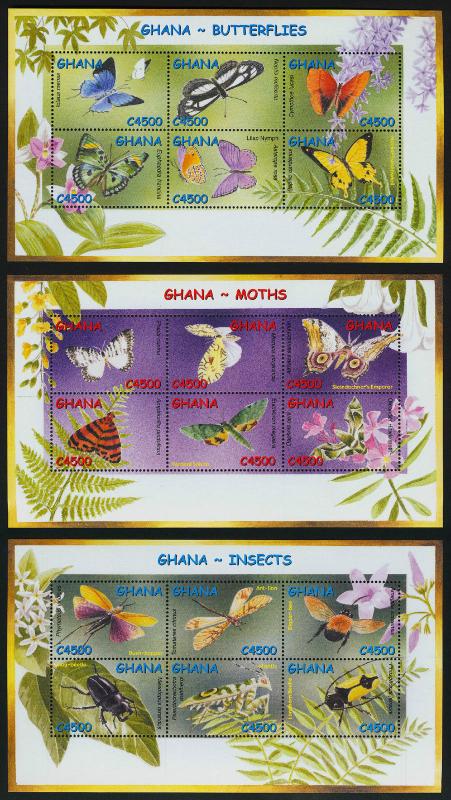 Ghana 2335-7 MNH Butterflies, Flowers