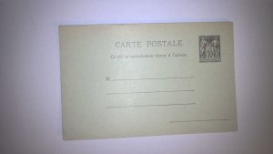 FRENCH OFFICES ABROAD POSTAL CARD MINT ENTIRE