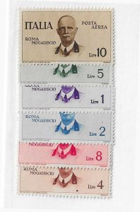 Italy Sc #C73-C78  set of 6 OG VF