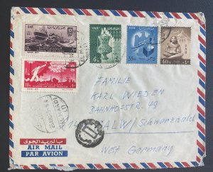 1975 El Maadi Egypt Airmail cover To Calw Germany