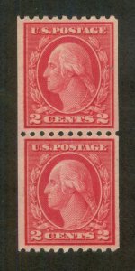 U.S. - 487 - Pair  - Very Fine - Never Hinged