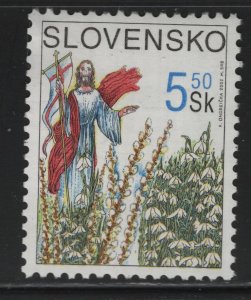 SLOVAKIA 397  MNH