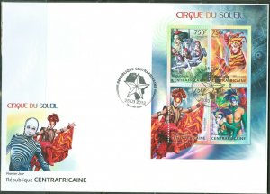 CENTRAL AFRICA 2013 CIRQUE DU SOLEIL SHEET FIRST DAY COVER