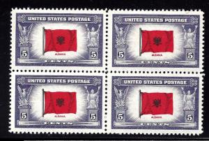 918 Mint,OG,NH... Block of 4... SCV $1.00