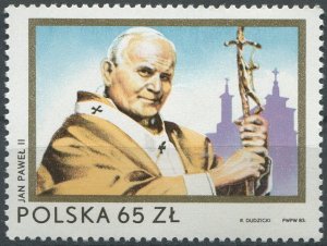 Poland Sc#2575 MNH, 65z multi, State Visit of Pope John Paul II (1983)