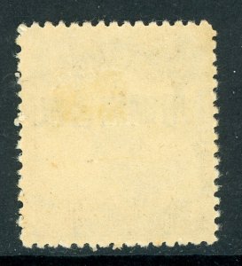 China 1926 Ki-Hei  ½¢ Reaper Scott #171Mint X92 ⭐☀⭐☀⭐ 