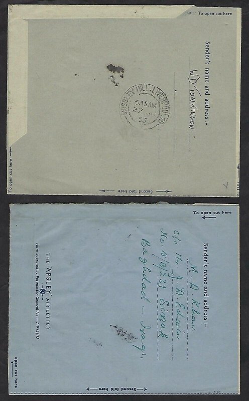 IRAQ 1940s 50s COLLECTION OF SIX DIFFERENT AIR LETTERS WITH BOY KING FAISAL FRAN