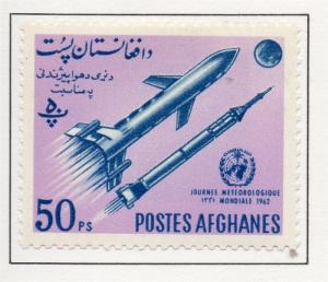 Afghanistan 1962-63 Early Issue Fine Mint Hinged 50ps. 214473