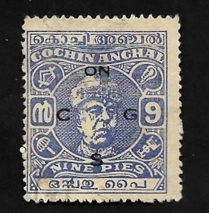 India Feudatory States - Cochin 1946 - U - Scott #O78