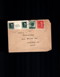 Germany B104 on cover