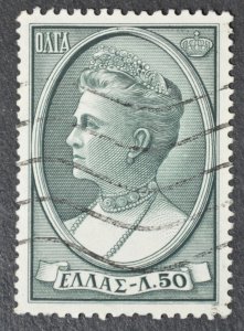 Greece Sc # 607, Used