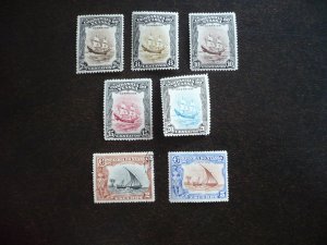 Stamps-Nyassa Company-Scott#115-119,124-125-Mint Hinged & Used Set of 7 Stamps