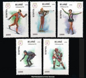 Belarus Scott 79-83 Mint never hinged.