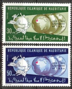 Mauritania 1974 100 Years of UPU Universal Postal Union set of 2 MNH