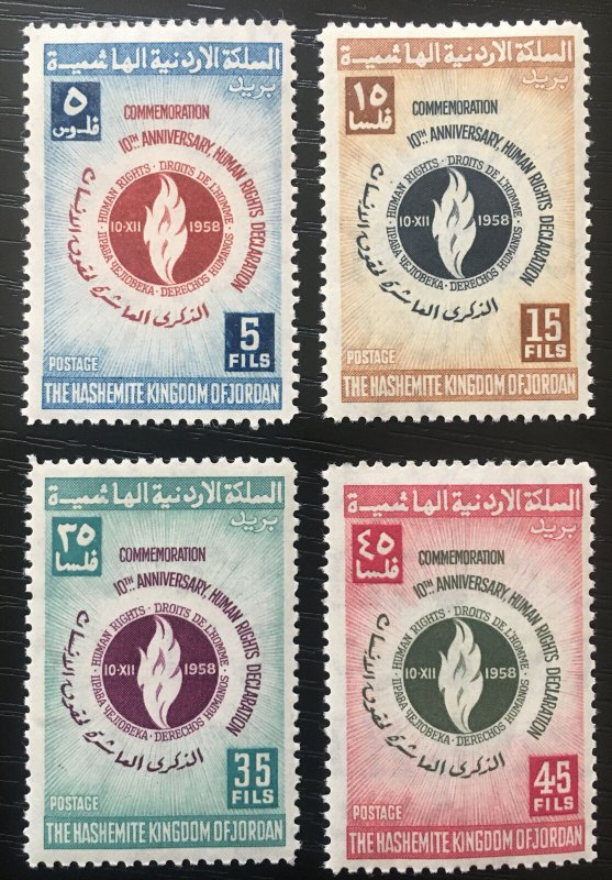 Jordan Stamps,MNH,1958,Sc#348-51,10th Anniversary Of The UN OF Human Right 