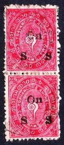 INDIA - TRAVANCORE ANCHEL - OVER PRINT ON S S USED STRIP OF 3 - INDIA077DTA16