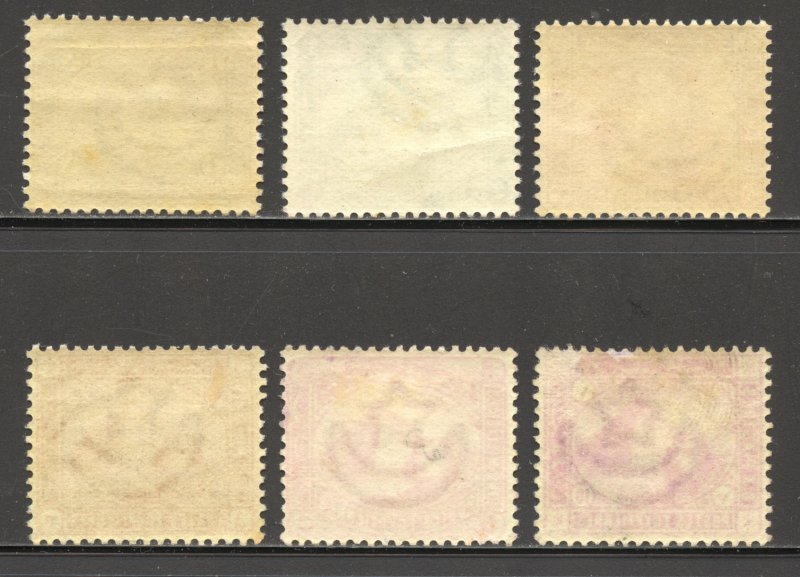 Egypt Scott 43-49 LHOG - 1888-1902 Sphinx and Pyramid Set - SCV $61.75