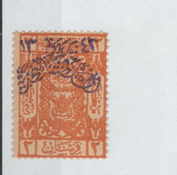 1925  HEJAZ   STAMP Saudi Arabia  2p NEJD POST SG 201  MINT H ,OG, ovpt VIO