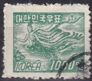 Korea #126  F-VF Used CV $12.00 (Z1508)