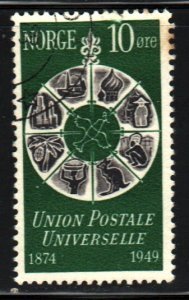 Norway #299   used
