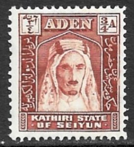 ADEN KATHIRI STATE OF SEIYUN 1942 3/4a Sultan Mansur al Kathiri Sc 2 MH