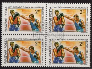 Thematic stamps HUNGARY 1985 EUROPEAN BOXING sg.3625 used block of 4 used